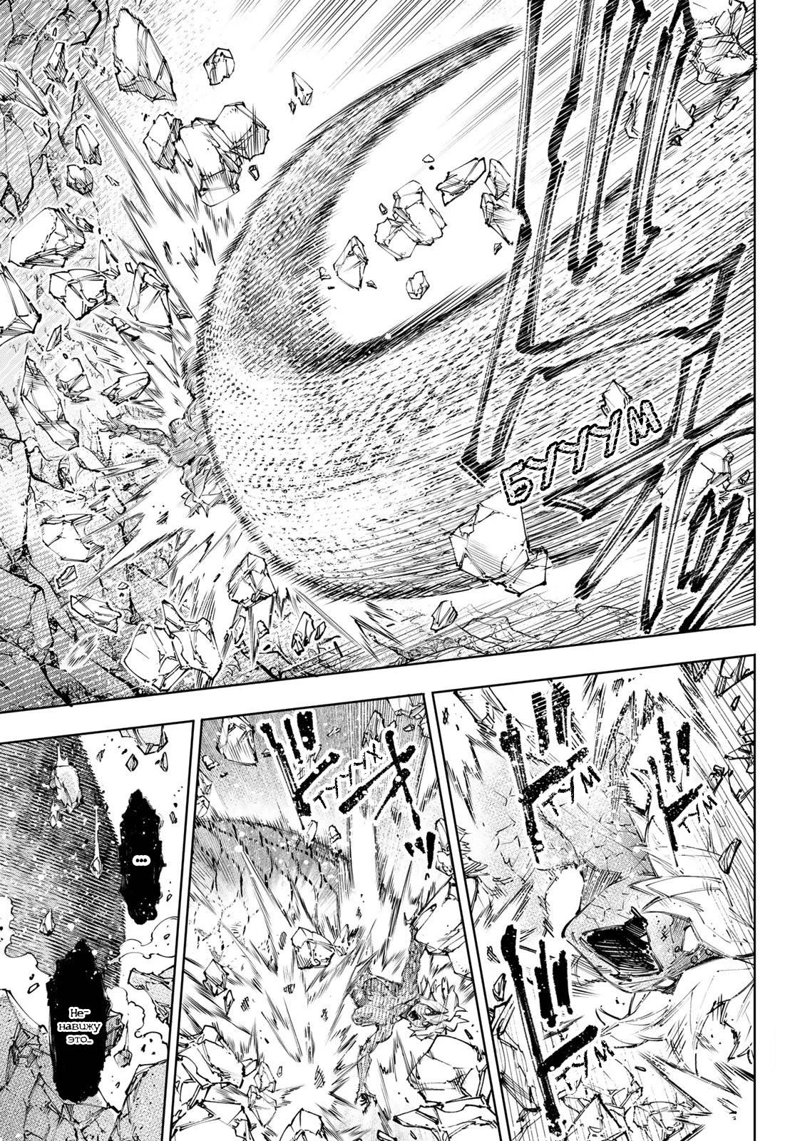 Манга Рубеж Шангри-Ла: любитель игрошлака бросает вызов топ-игре - Глава 244 Страница 16