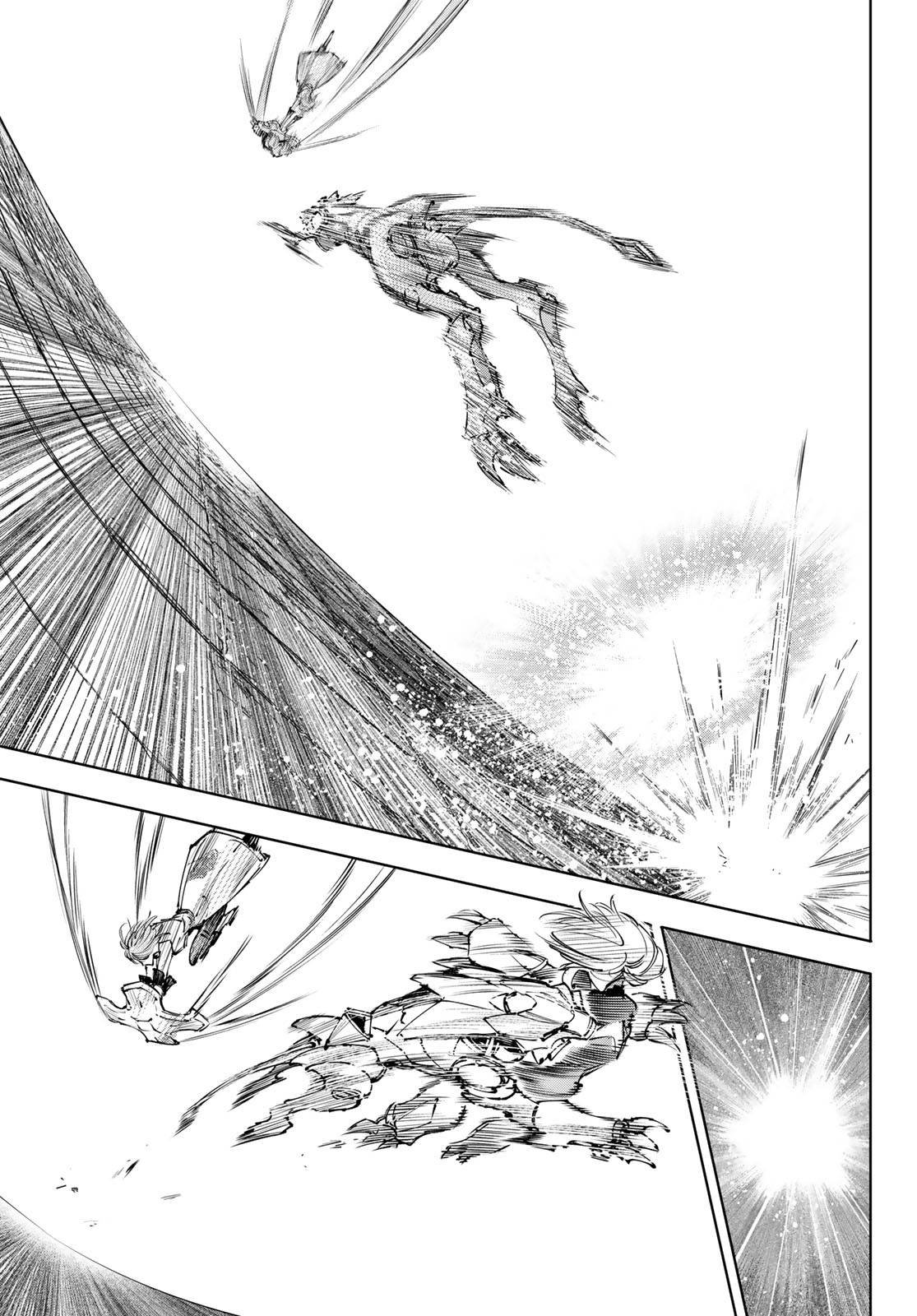 Манга Рубеж Шангри-Ла: любитель игрошлака бросает вызов топ-игре - Глава 255 Страница 5