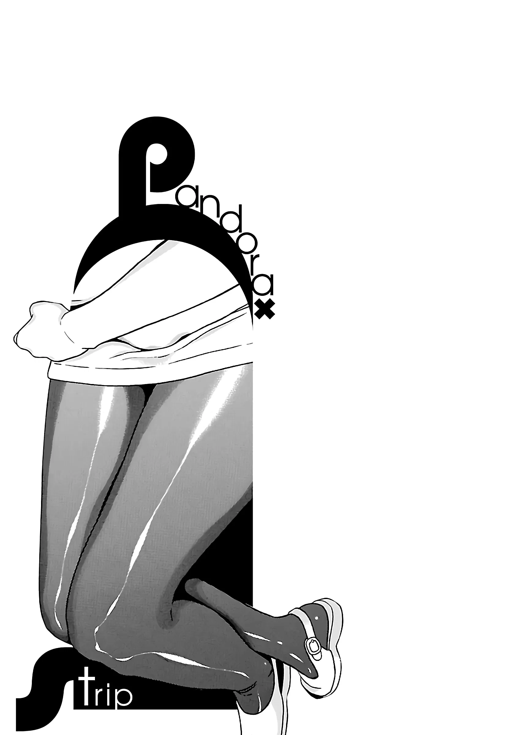 Манга Пансуто - Глава 67 Страница 21