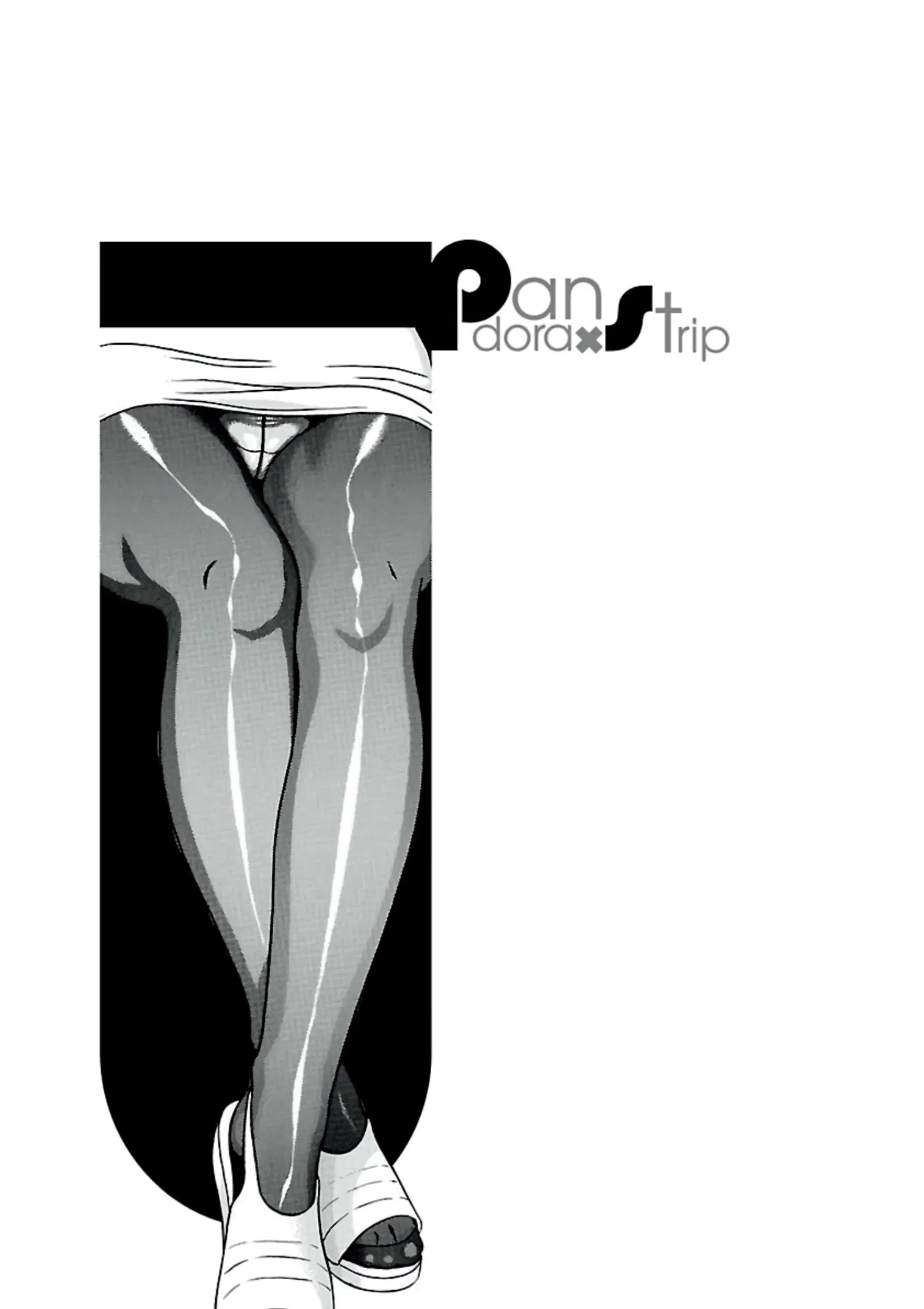 Манга Пансуто - Глава 63 Страница 21