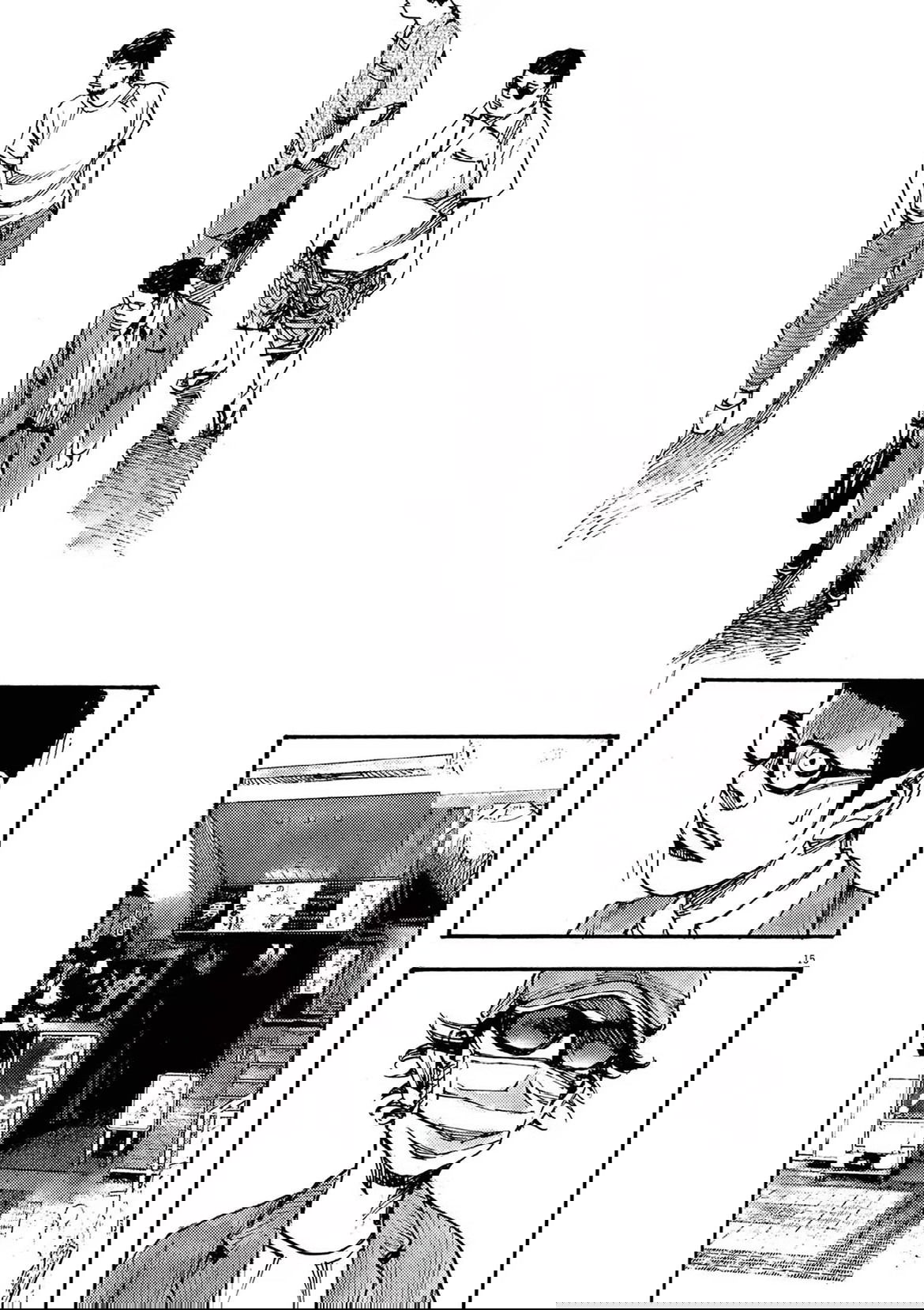 Манга Джамбо Макс - Глава 63 Страница 16