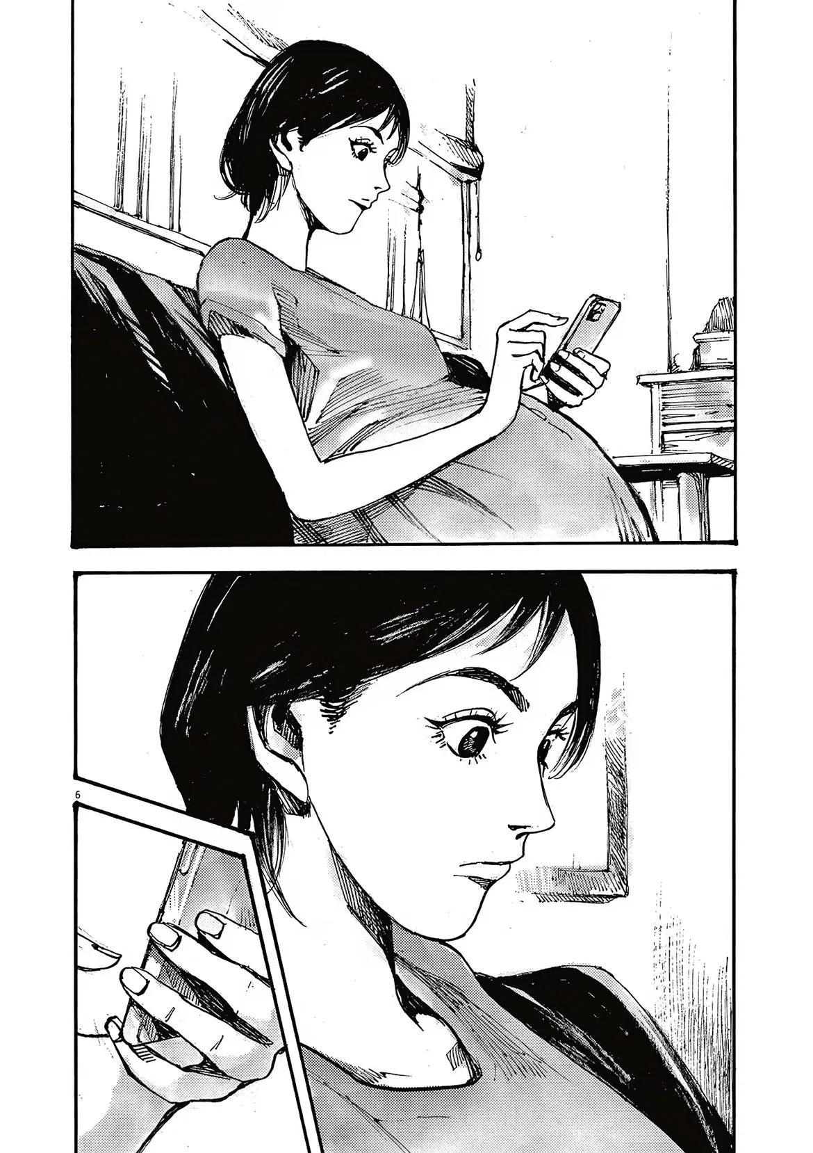 Манга Джамбо Макс - Глава 66 Страница 6