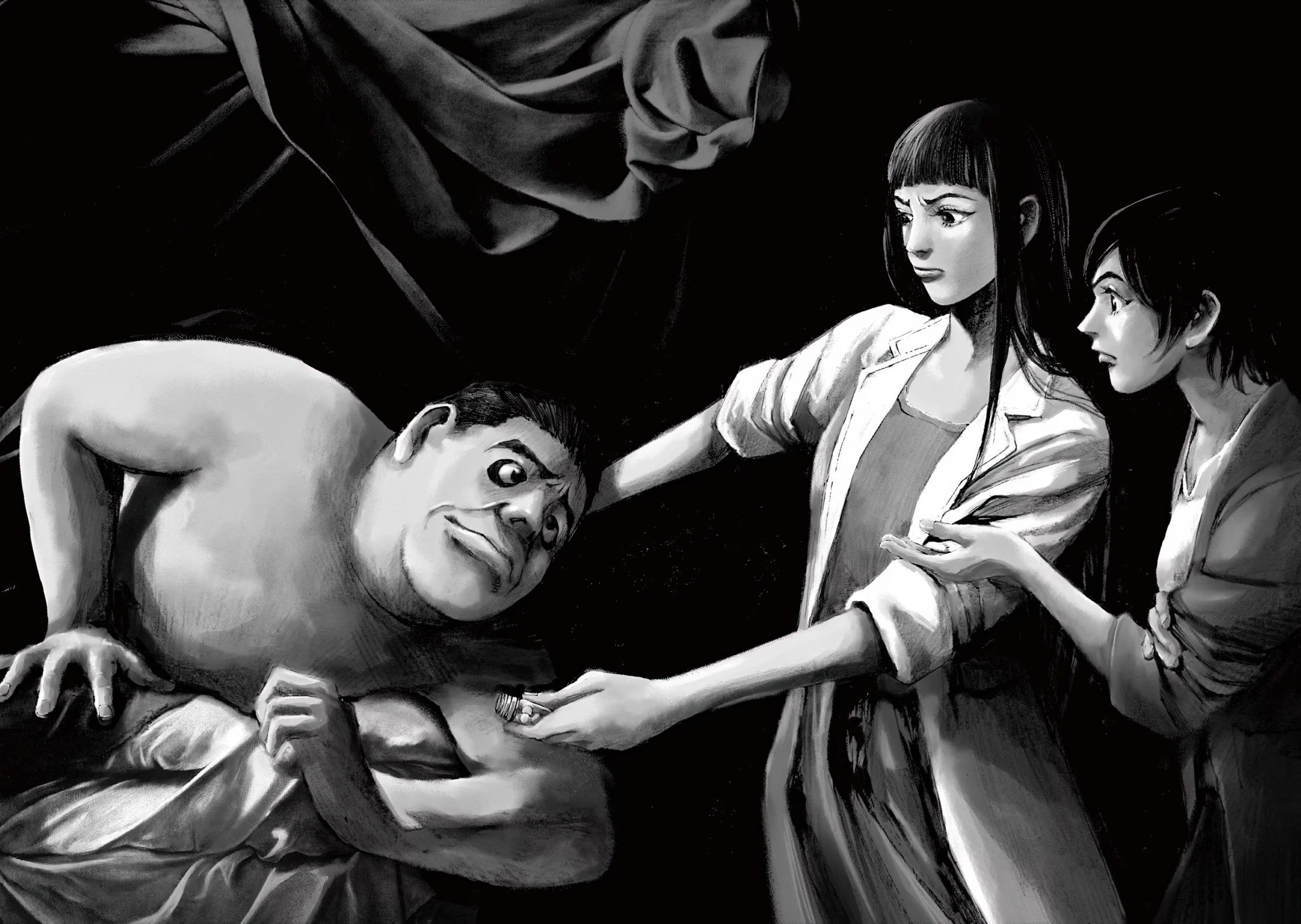 Манга Джамбо Макс - Глава 74 Страница 21