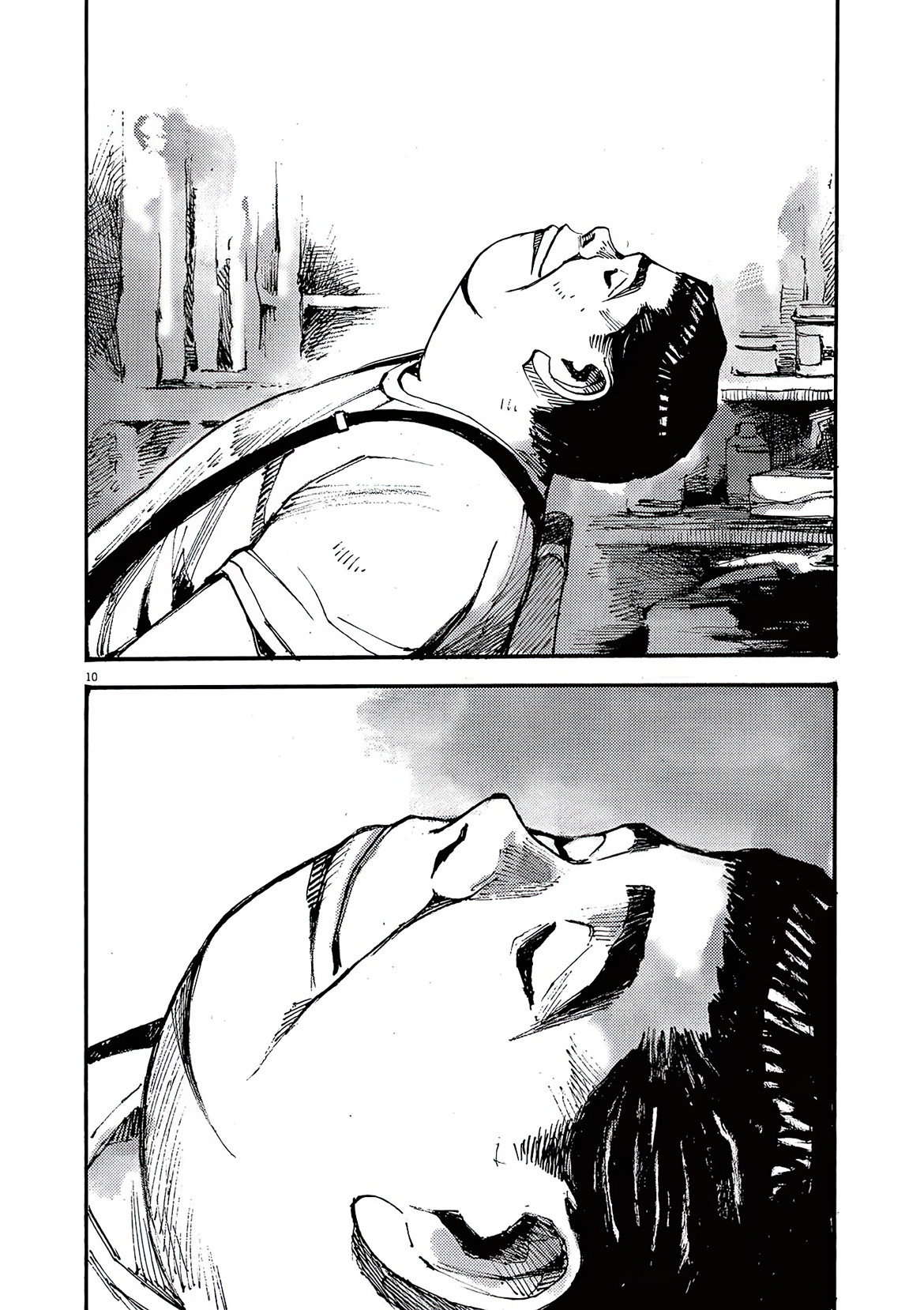 Манга Джамбо Макс - Глава 76 Страница 10