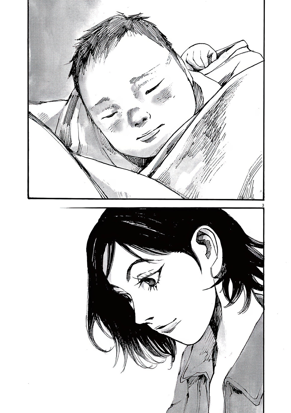 Манга Джамбо Макс - Глава 75 Страница 3