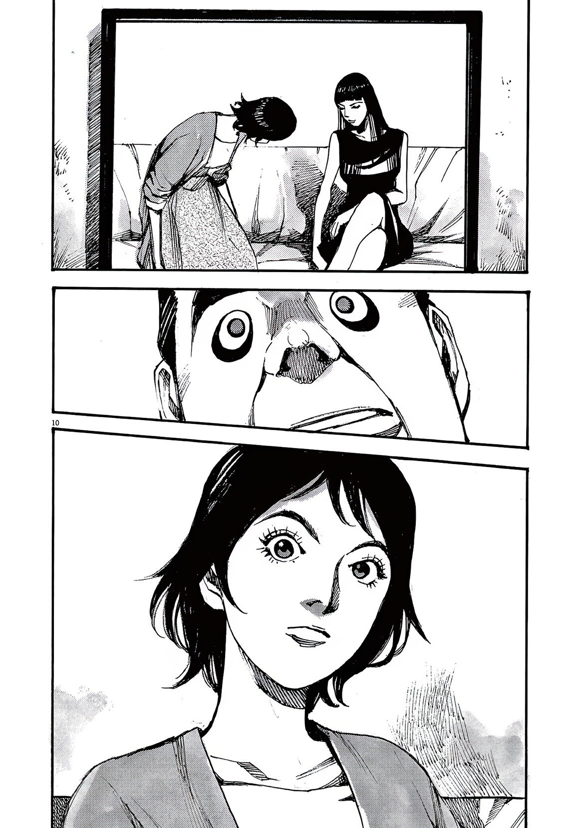 Манга Джамбо Макс - Глава 78 Страница 10