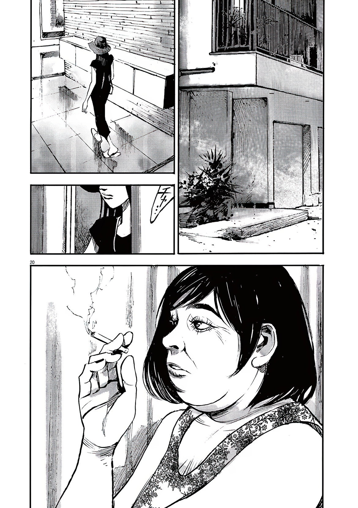 Манга Джамбо Макс - Глава 85 Страница 20