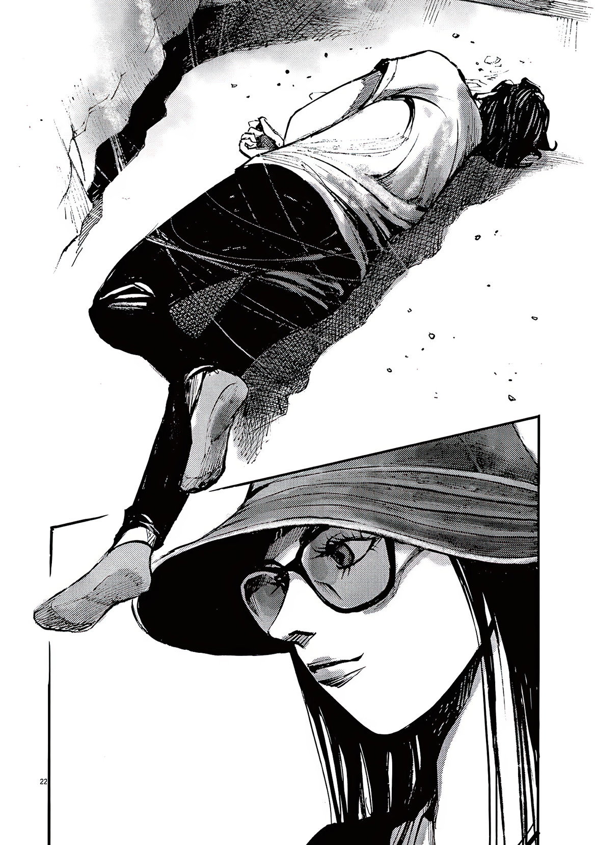 Манга Джамбо Макс - Глава 85 Страница 22