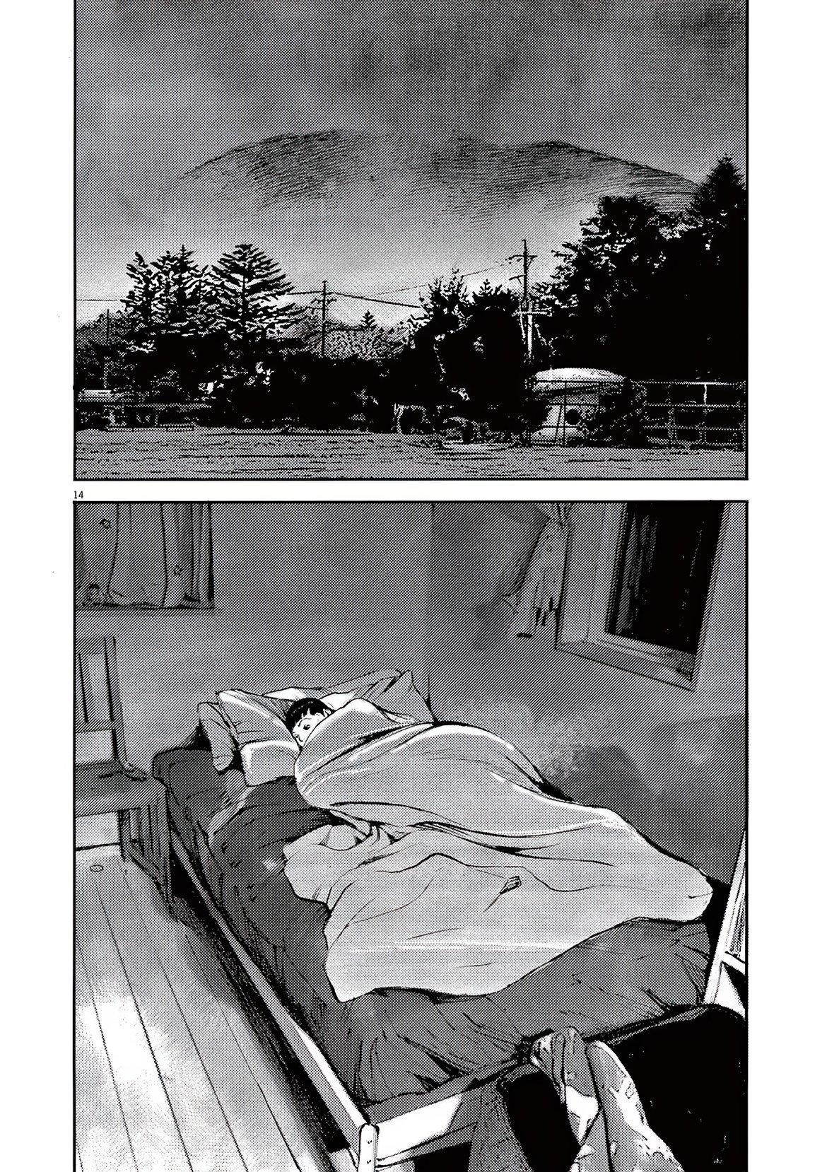 Манга Джамбо Макс - Глава 89 Страница 14