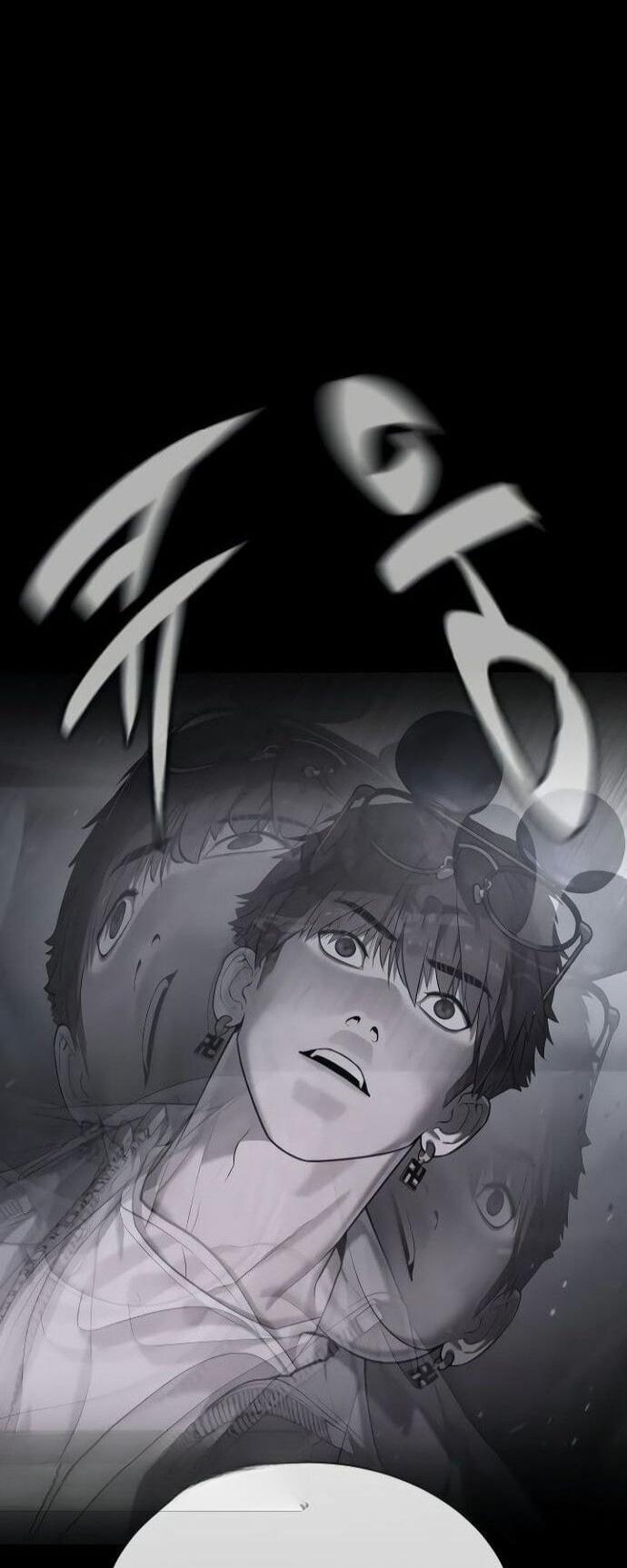 Манга Убийца Педро - Глава 107 Страница 81