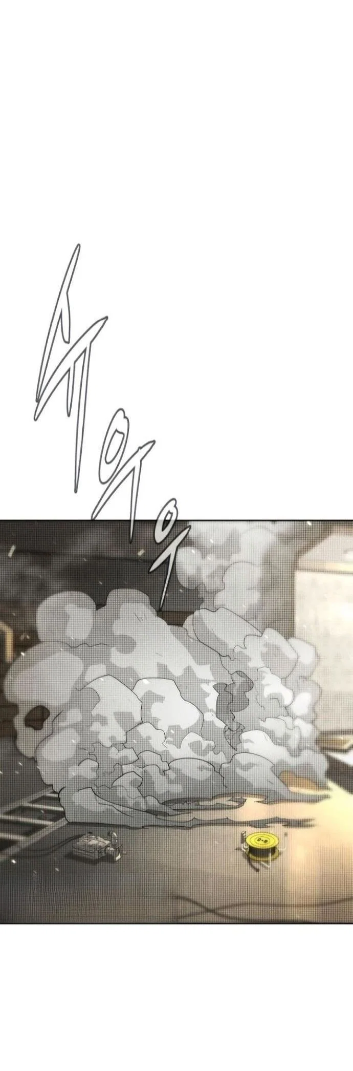 Манга Убийца Педро - Глава 107 Страница 20