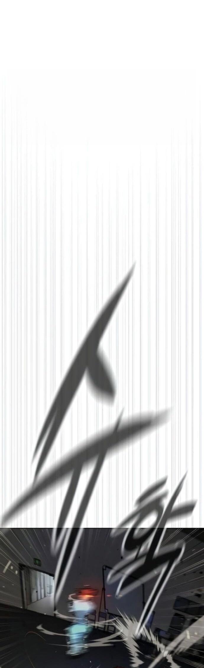 Манга Убийца Педро - Глава 107 Страница 10