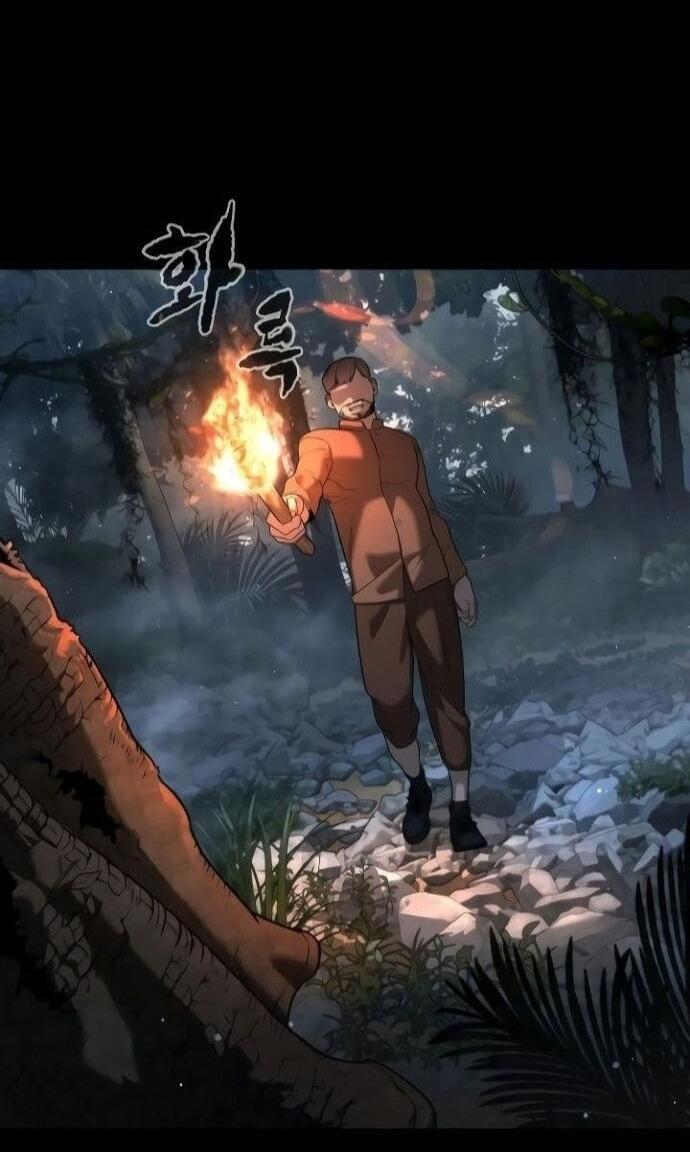 Манга Убийца Педро - Глава 107 Страница 106