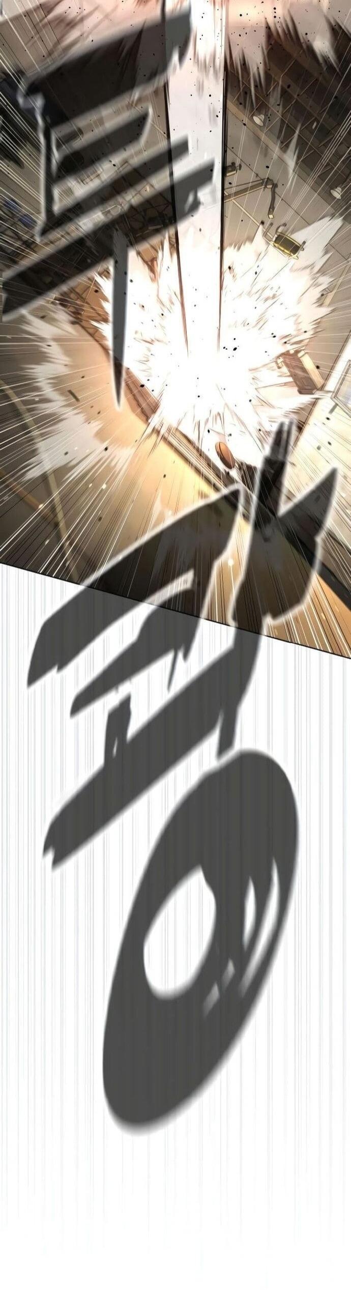 Манга Убийца Педро - Глава 107 Страница 18