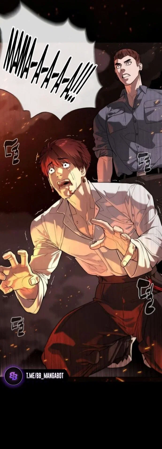 Манга Убийца Педро - Глава 107 Страница 68