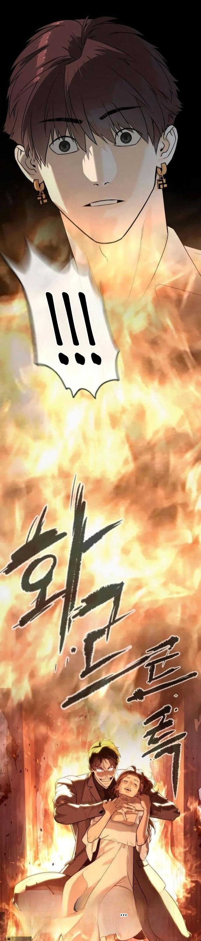 Манга Убийца Педро - Глава 107 Страница 66