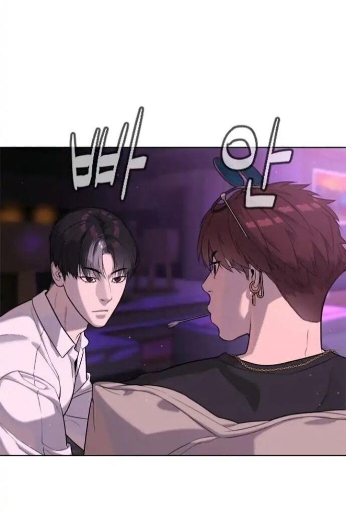 Манга Убийца Педро - Глава 106 Страница 48