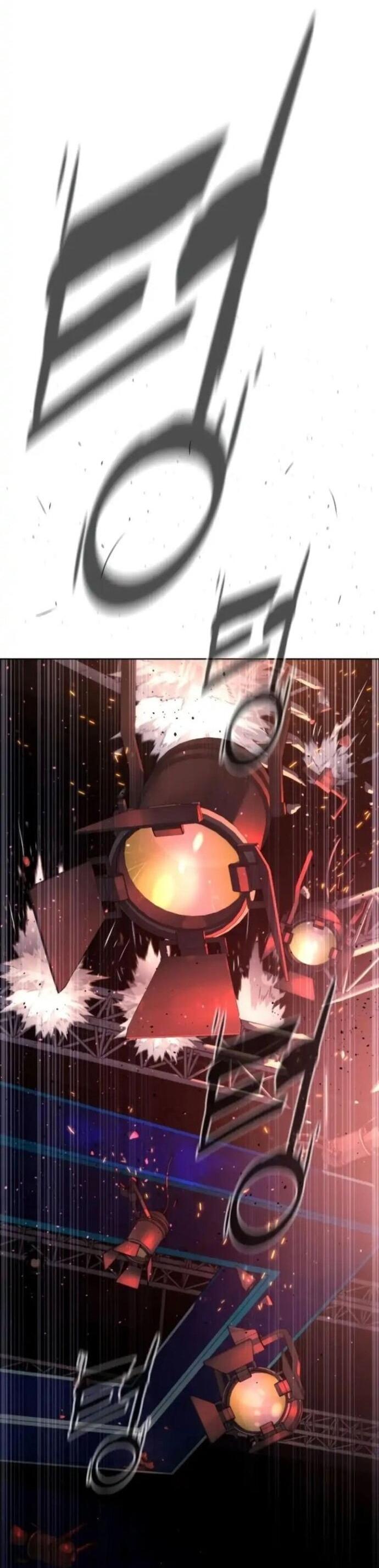 Манга Убийца Педро - Глава 106 Страница 17