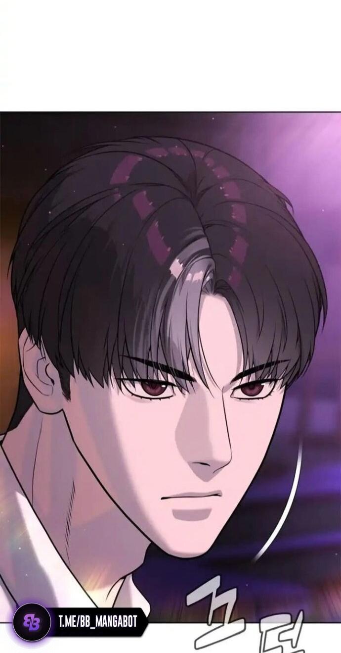 Манга Убийца Педро - Глава 106 Страница 50