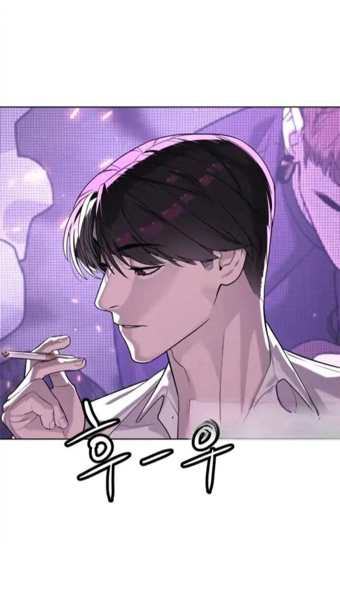 Манга Убийца Педро - Глава 106 Страница 38