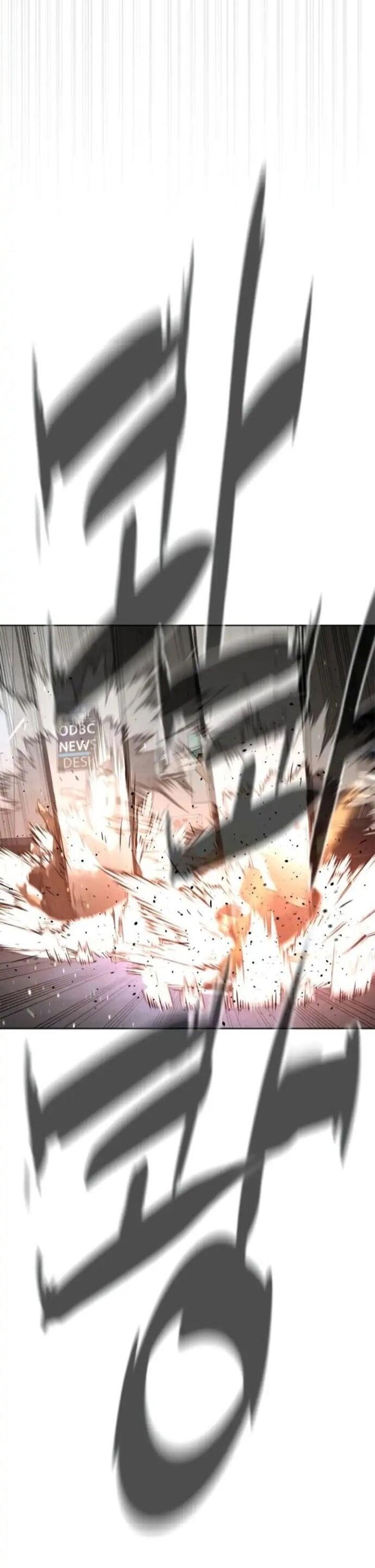 Манга Убийца Педро - Глава 106 Страница 95