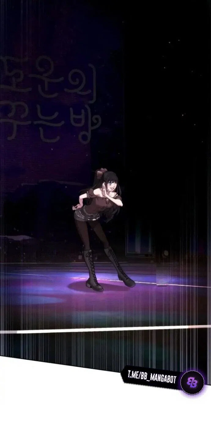 Манга Убийца Педро - Глава 106 Страница 18