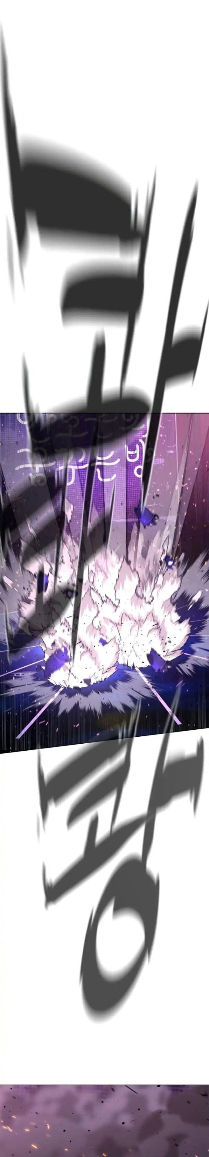 Манга Убийца Педро - Глава 106 Страница 19