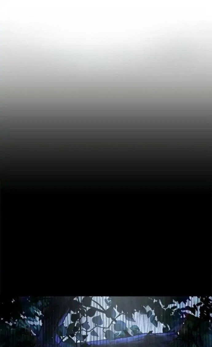 Манга Убийца Педро - Глава 106 Страница 43