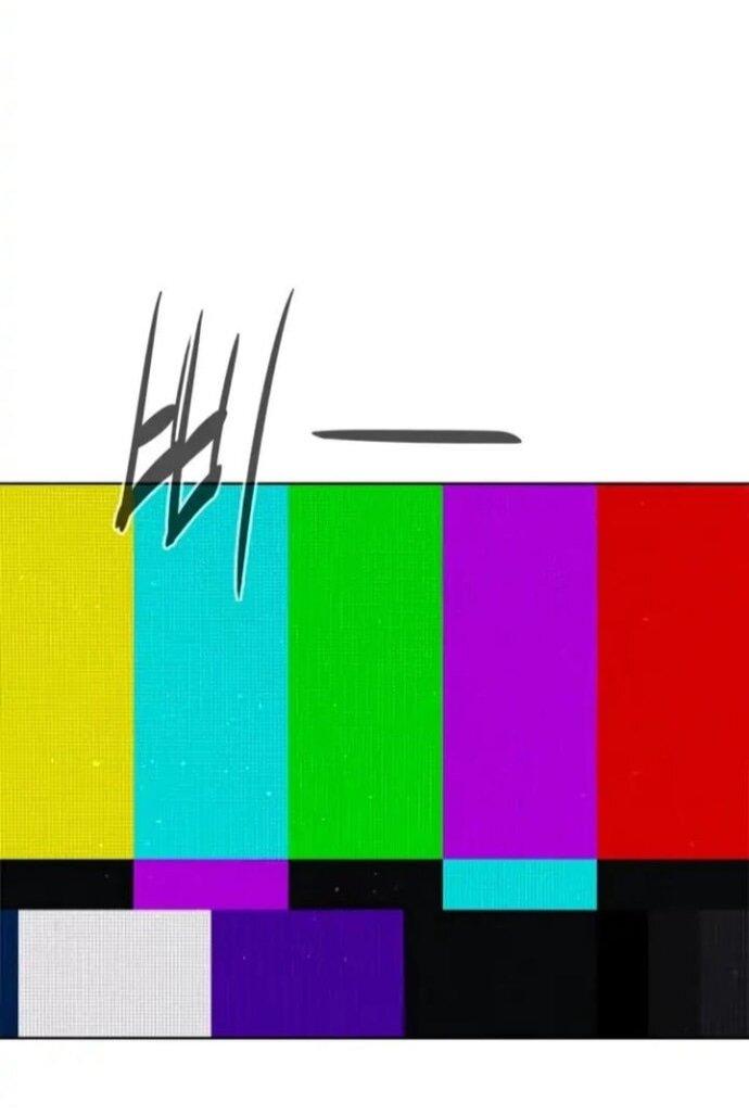 Манга Убийца Педро - Глава 106 Страница 25