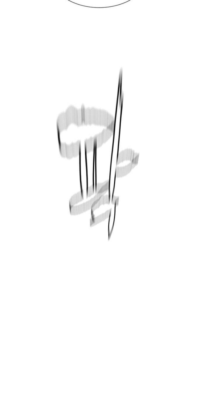 Манга Убийца Педро - Глава 105 Страница 39