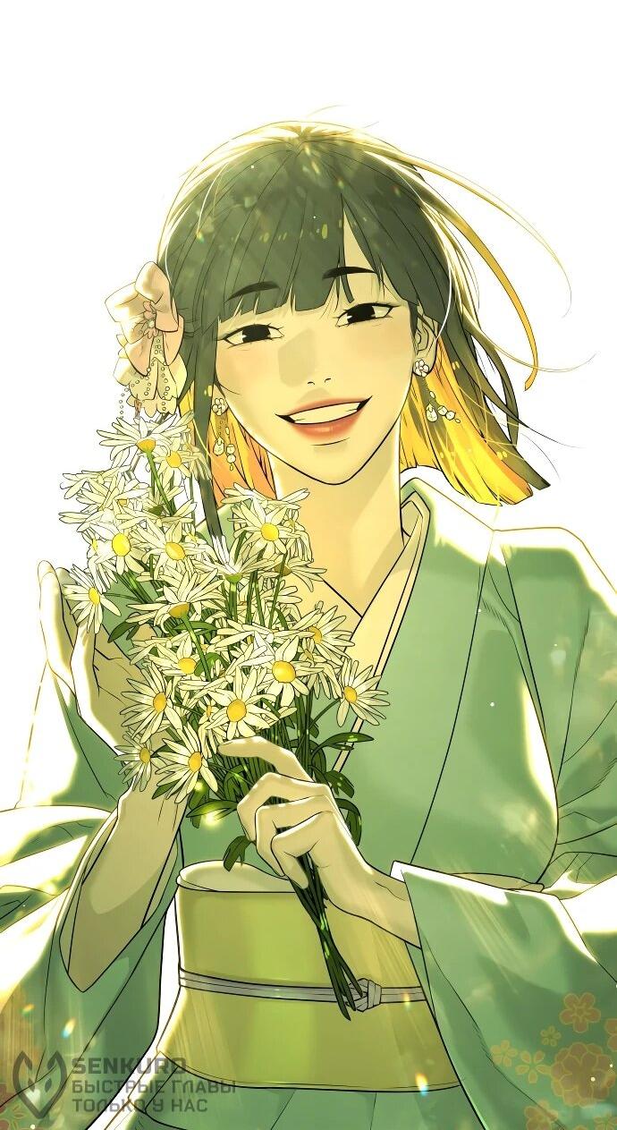 Манга Убийца Педро - Глава 104.1 Страница 49