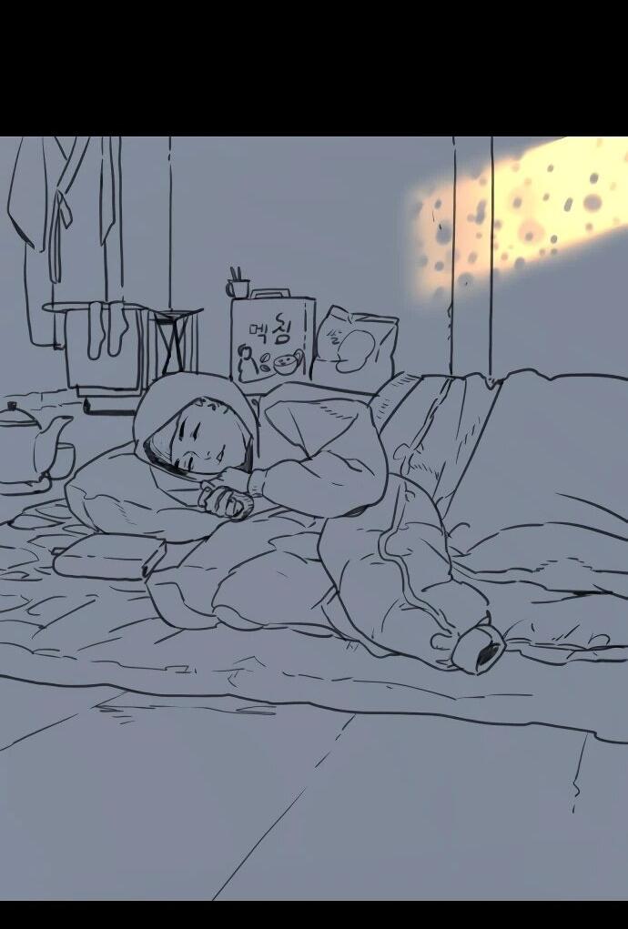 Манга Убийца Педро - Глава 104.1 Страница 141