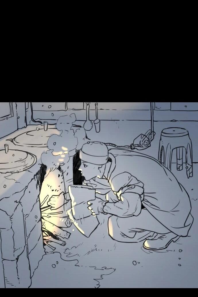 Манга Убийца Педро - Глава 104.1 Страница 144