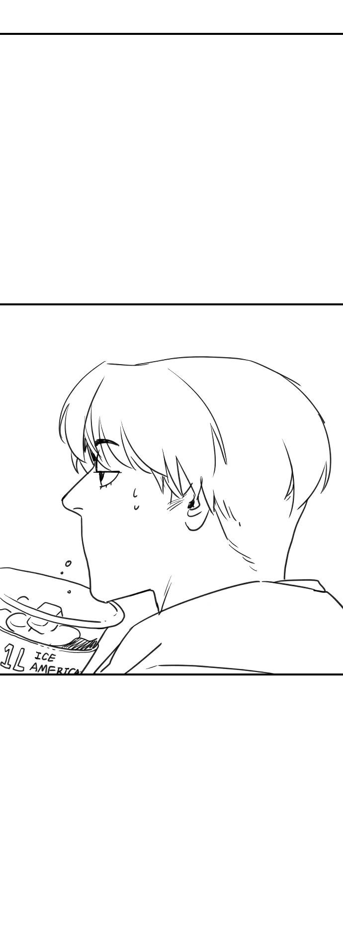 Манга Убийца Педро - Глава 104.1 Страница 121