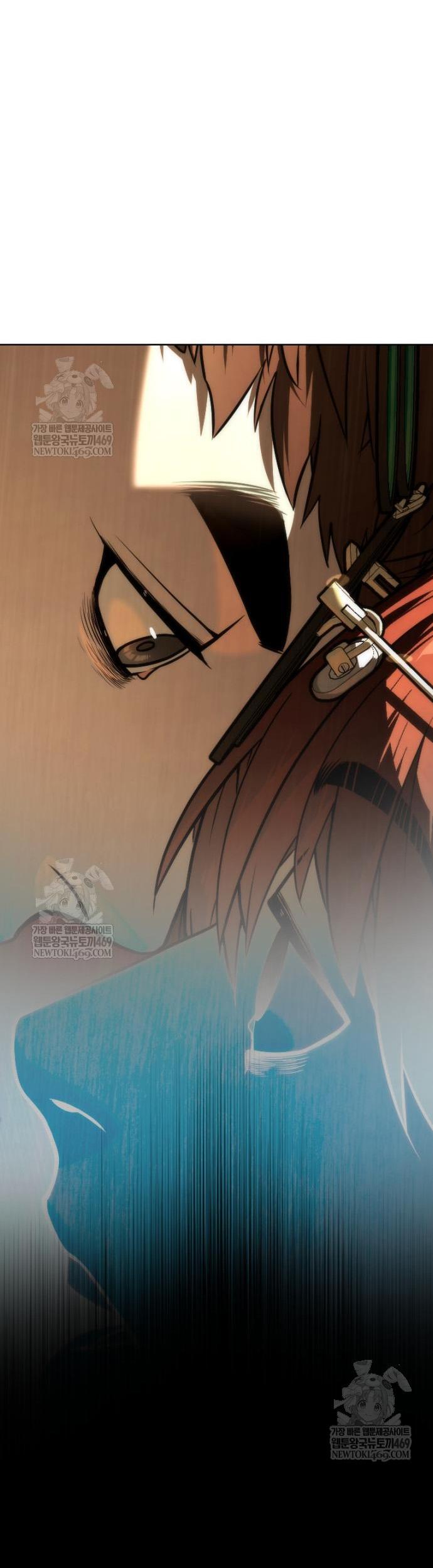 Манга Убийца Педро - Глава 111 Страница 99