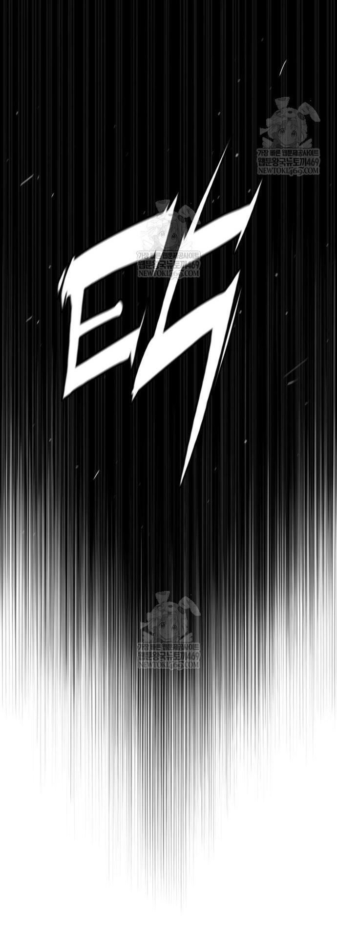 Манга Убийца Педро - Глава 111 Страница 38