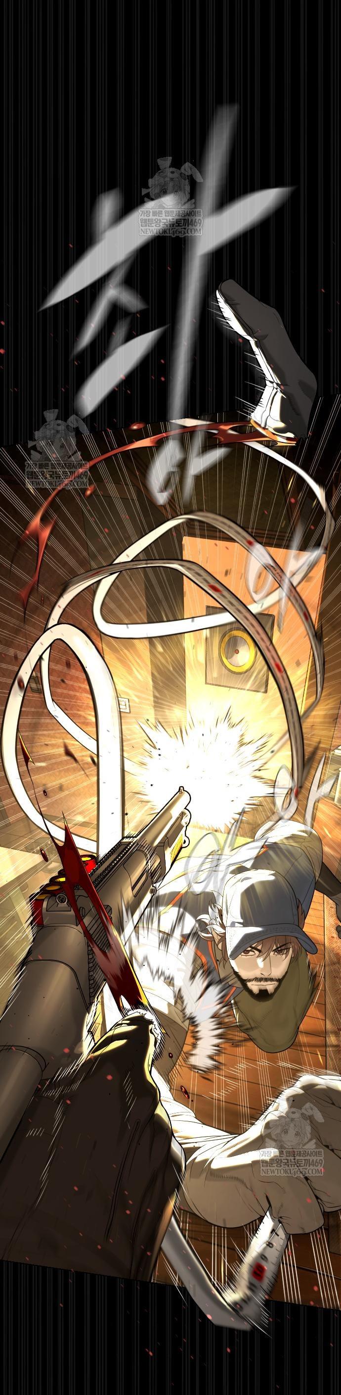 Манга Убийца Педро - Глава 111 Страница 37