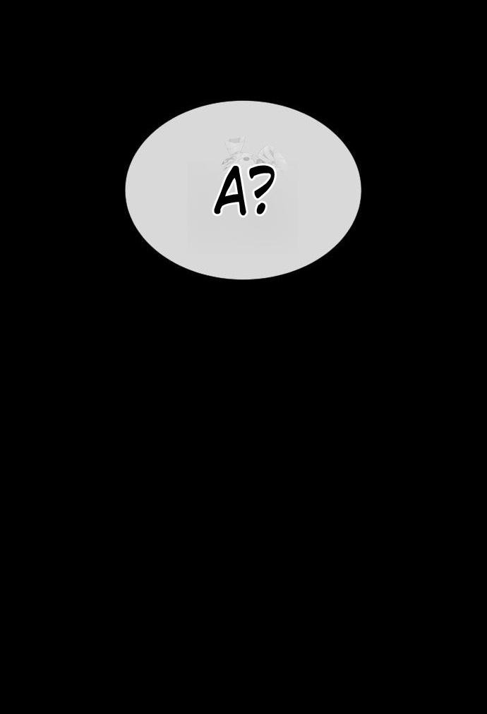 Манга Убийца Педро - Глава 111 Страница 102