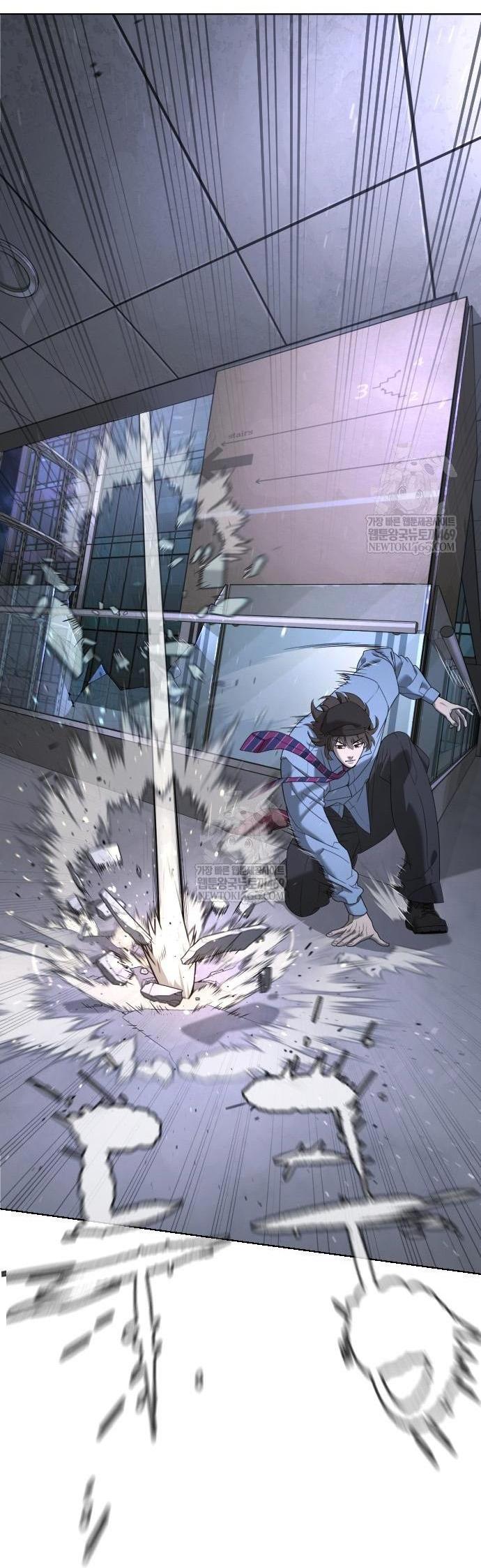 Манга Убийца Педро - Глава 111 Страница 123