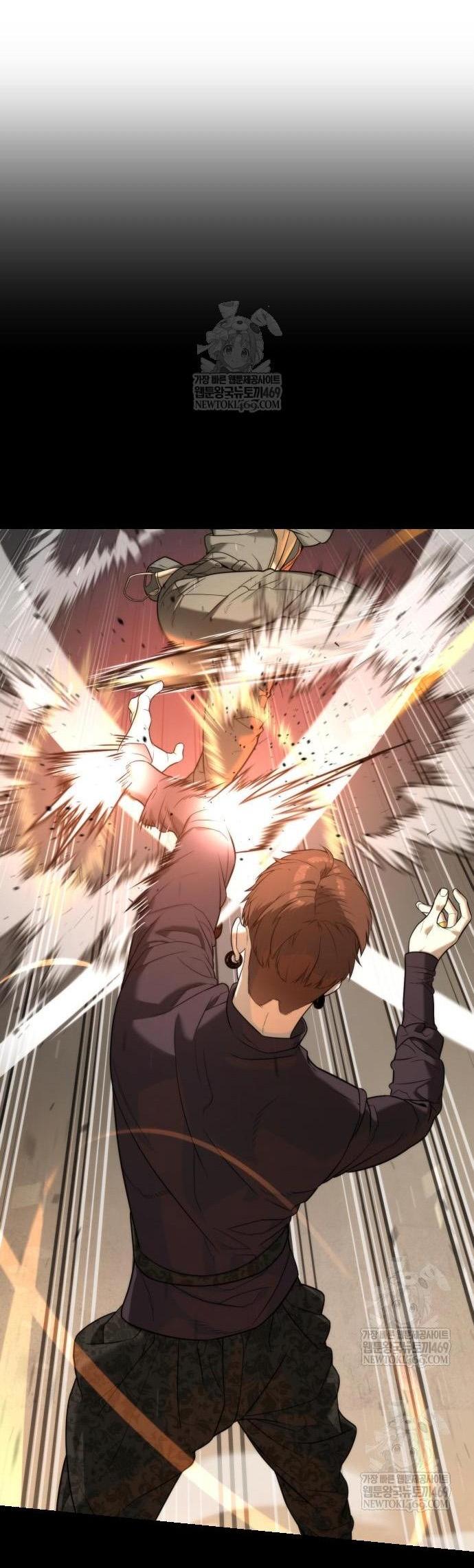 Манга Убийца Педро - Глава 111 Страница 73