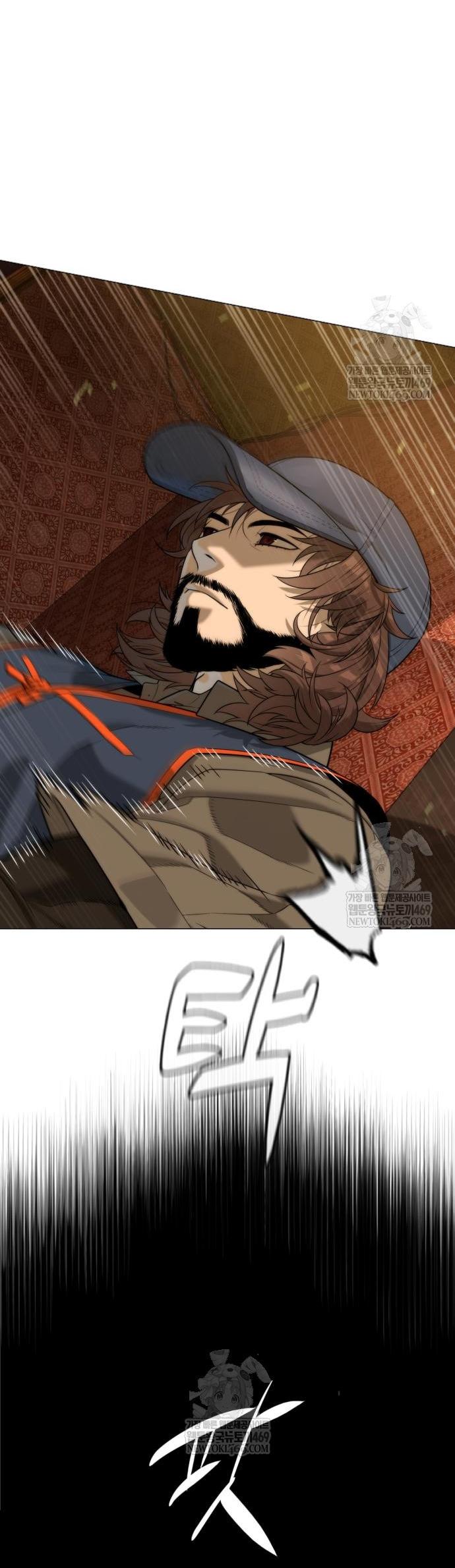 Манга Убийца Педро - Глава 111 Страница 32