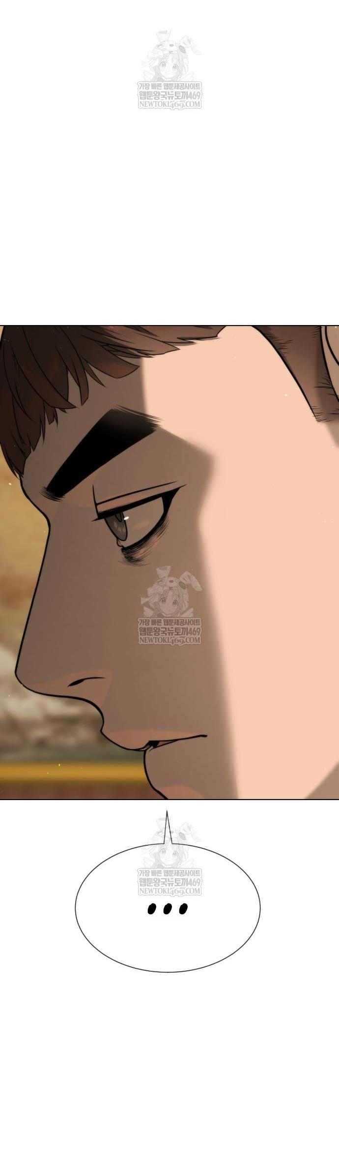 Манга Убийца Педро - Глава 111 Страница 96