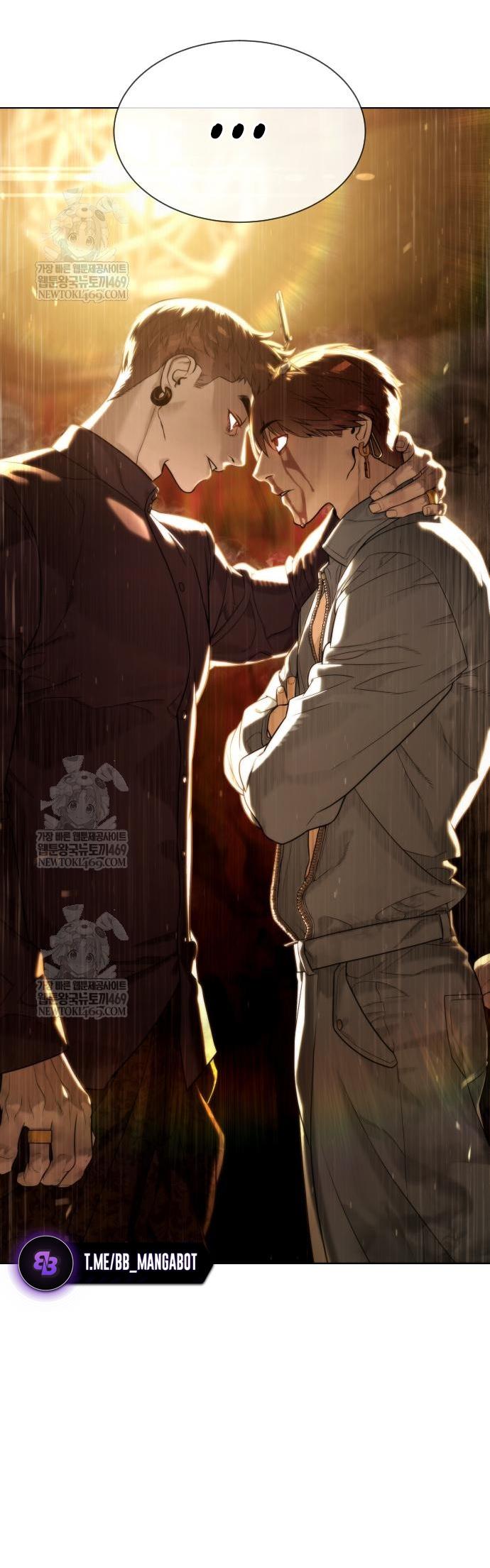 Манга Убийца Педро - Глава 111 Страница 112