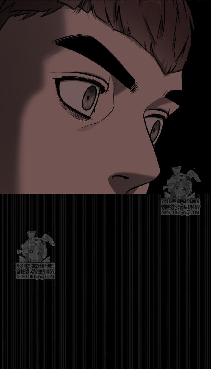 Манга Убийца Педро - Глава 111 Страница 35