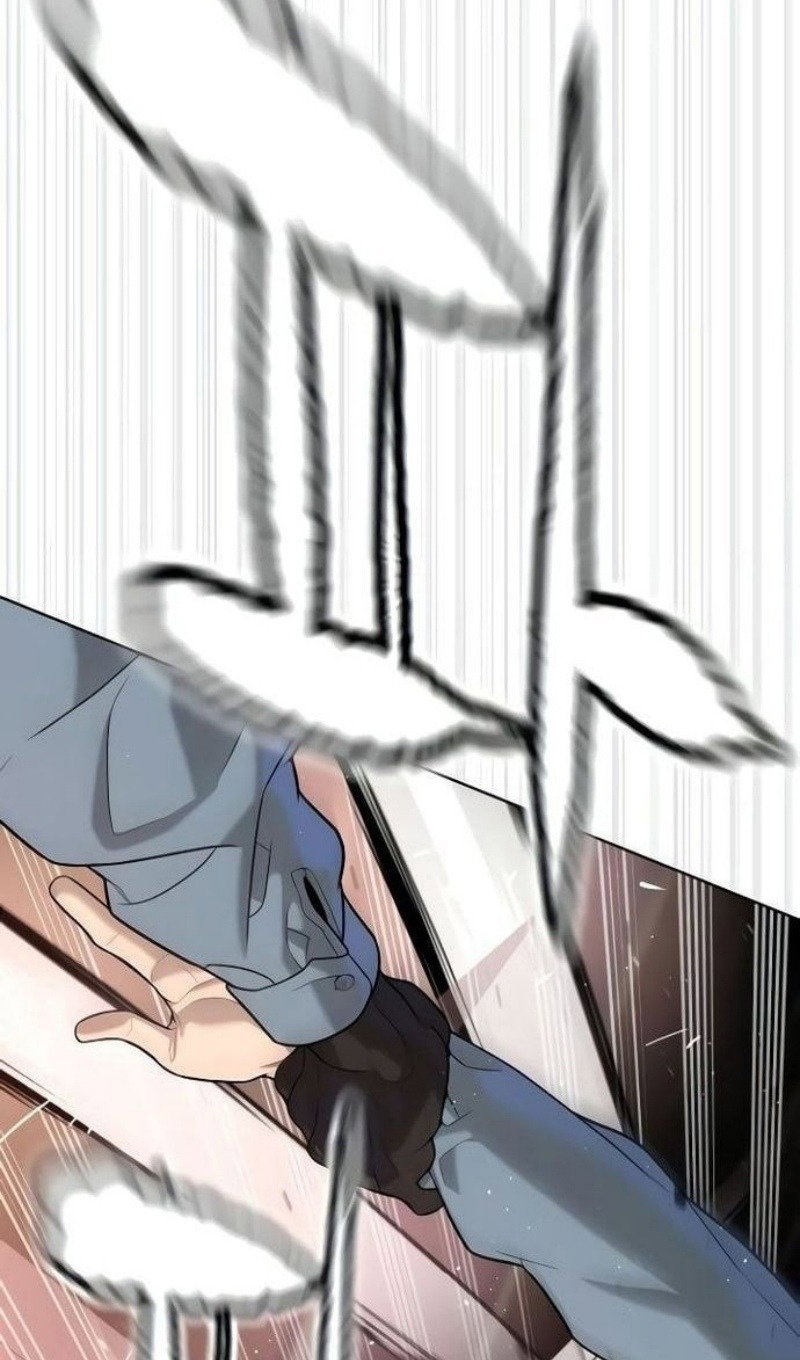 Манга Убийца Педро - Глава 110 Страница 51