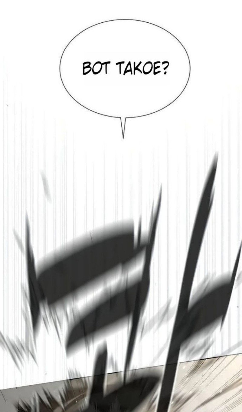 Манга Убийца Педро - Глава 110 Страница 12