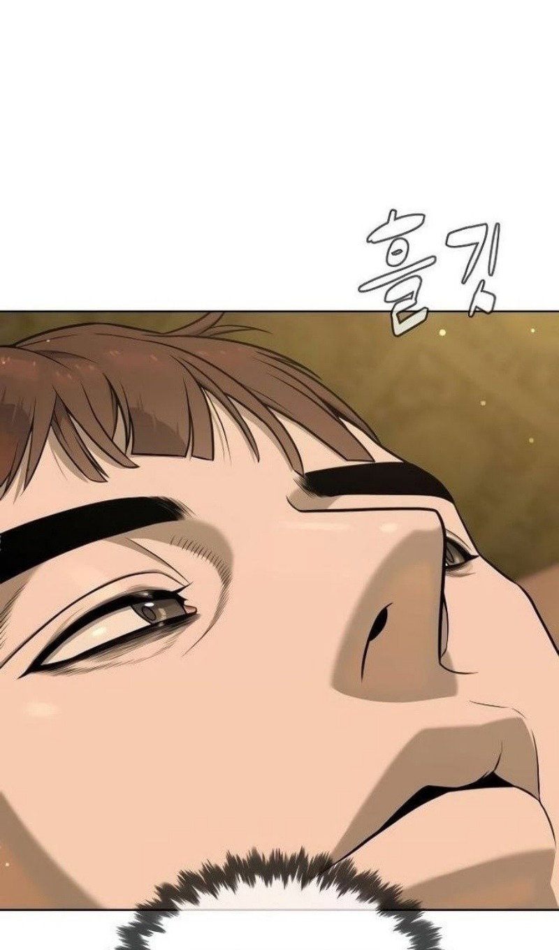 Манга Убийца Педро - Глава 110 Страница 155