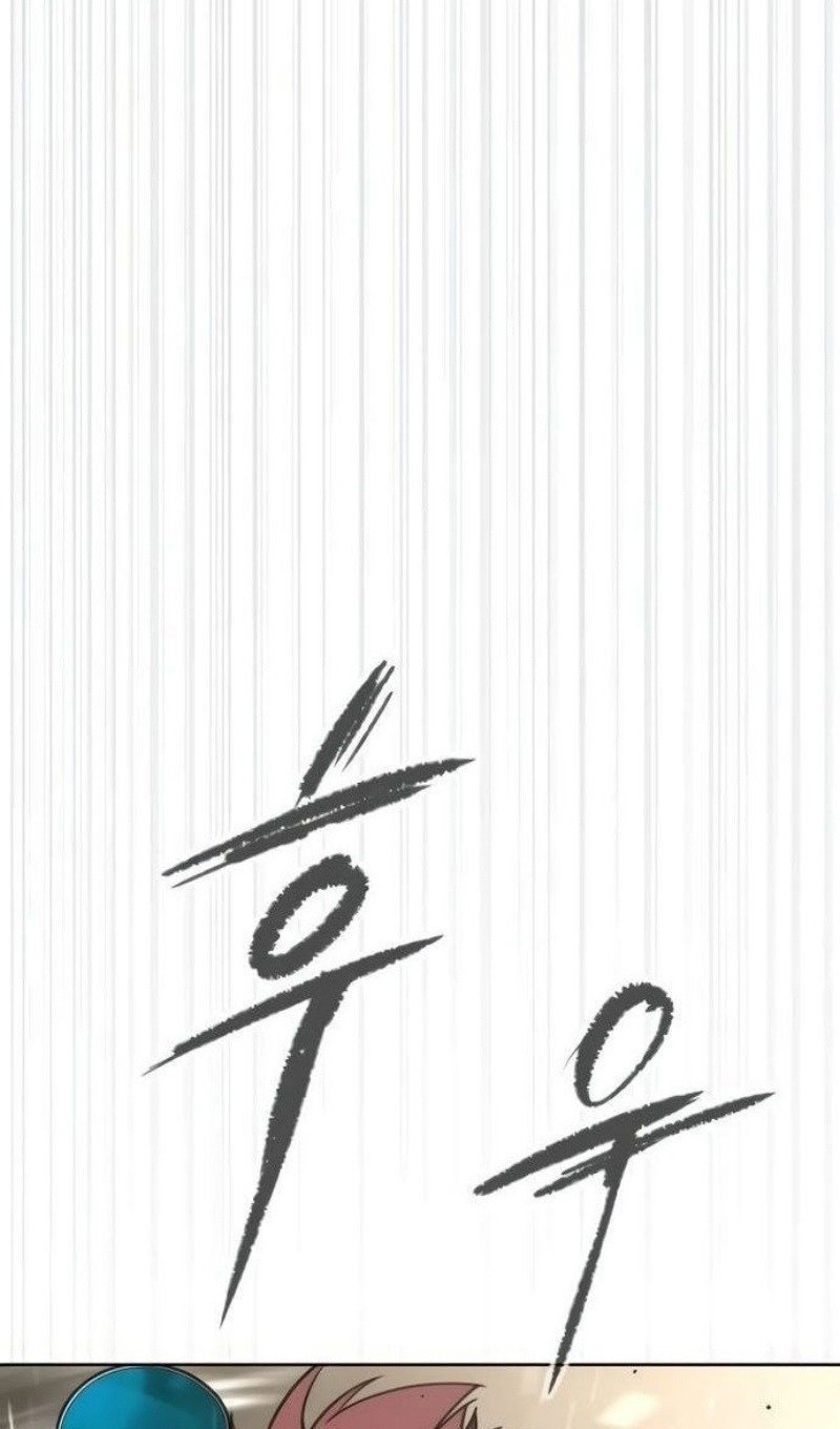 Манга Убийца Педро - Глава 110 Страница 34