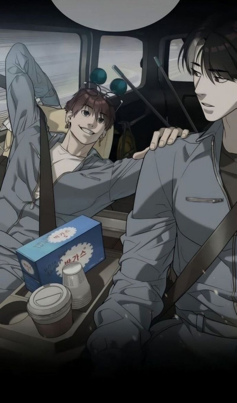 Манга Убийца Педро - Глава 110 Страница 125