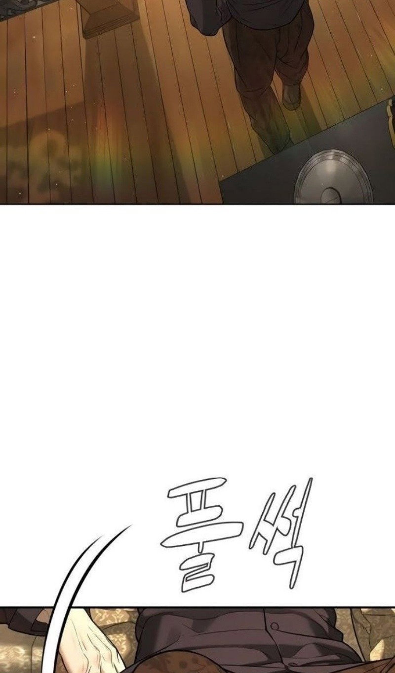 Манга Убийца Педро - Глава 110 Страница 142